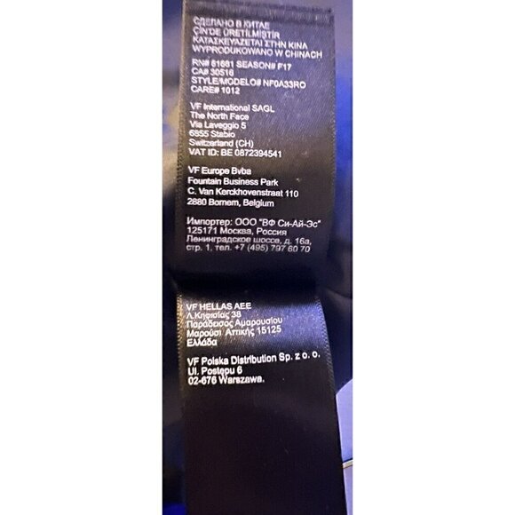 The North Face TNF Thermoball Blue Teal Full Zip Outdoor Puffer Jacket Men’s XL - Picture 7 of 13